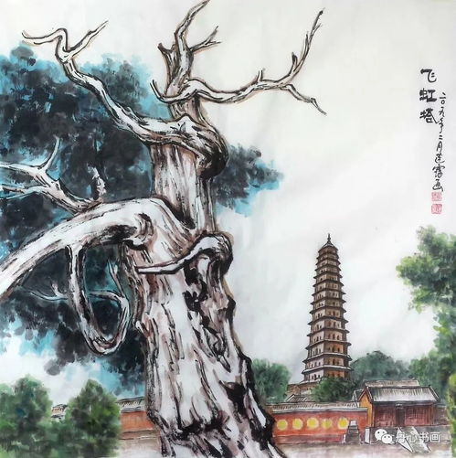 老驥伏櫪，壯心不已——人物畫家趙連靄的“伏櫪”之境