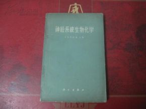 老驥伏櫪，書香致遠——孔夫子舊書網上的“老驥伏櫪的書攤”