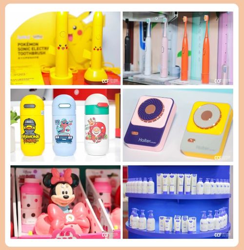 2022上海國(guó)際個(gè)人時(shí)尚護(hù)理用品及品牌IP授權(quán)加盟展覽會(huì)揚(yáng)帆啟航，聚焦電子產(chǎn)品融合新趨勢(shì)