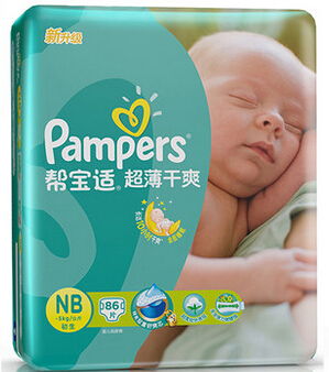 化妝品 美的魔法與現代科學